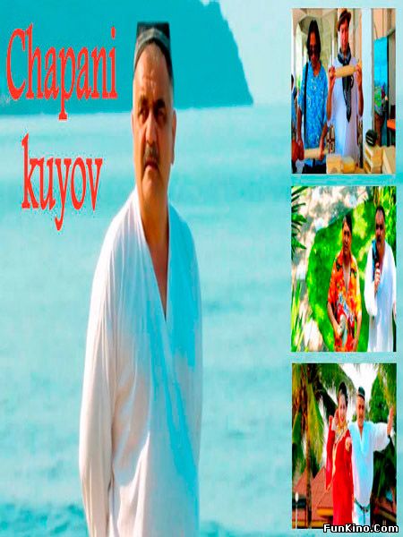 Chapani kuyov Uzbek kino / Чапани Куёв Узбек кино
