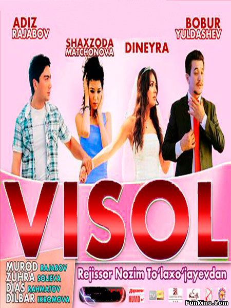 Visol Uzbek kino / Висол Узбек кино