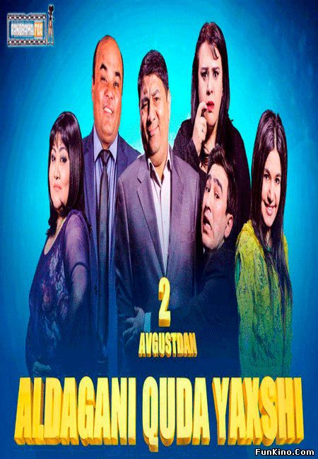 Aldagani quda yaxshi Yangi Uzbek kino 2017