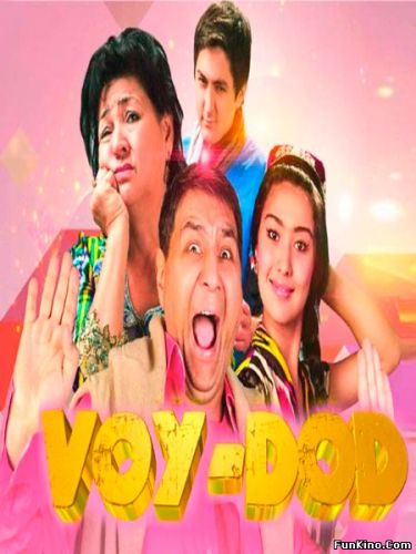 Voy-dod Uzbek kino 2016 / Вой дод Узбек кино 2016