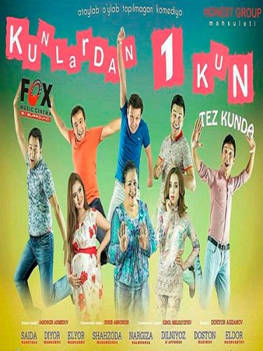 Kunlardan 1 kun Uzbek kino 2016 / Кунлардан 1 кун Узбек кино2016
