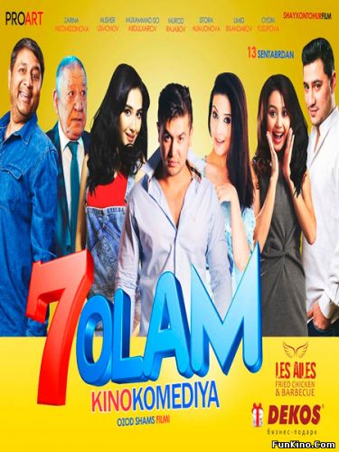 7 - Olam Uzbek kino 2016 / 7 - ОламУзбек кино2016