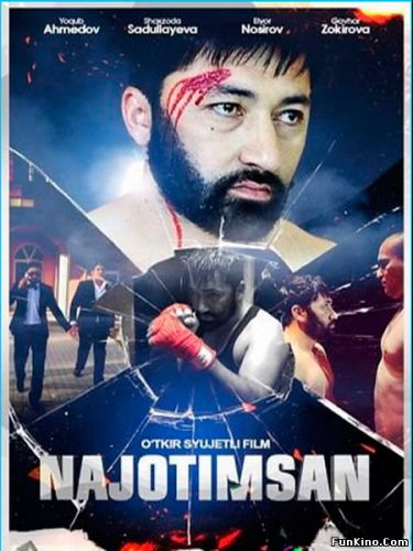 Najotimsan / Нажотимсан Uzbek kino 2016